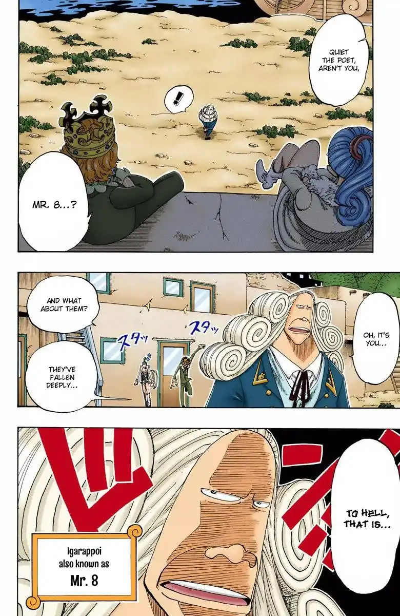 One Piece - Digital Colored Comics Chapter 107 9